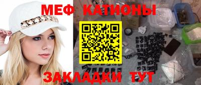 героин Будённовск