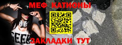 героин Будённовск