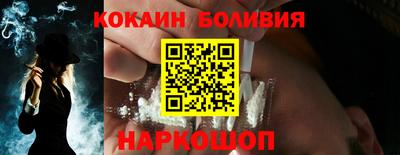 метамфетамин Бугуруслан