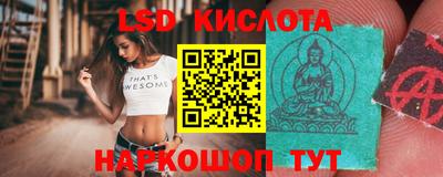 кокаин колумбия Бузулук