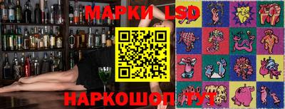 кокаин колумбия Бузулук