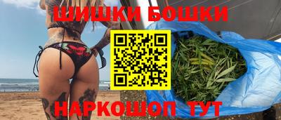 метамфетамин Бугуруслан