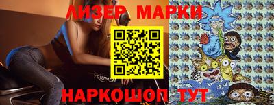 метамфетамин Бугуруслан