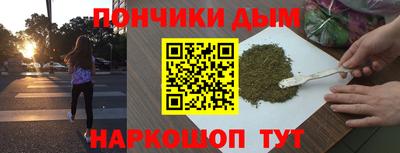 героин Будённовск