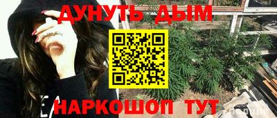 героин Будённовск
