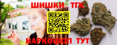 героин Будённовск