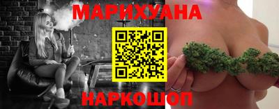 героин Будённовск
