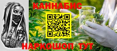 метамфетамин Бугуруслан