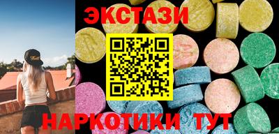 кокаин колумбия Бузулук