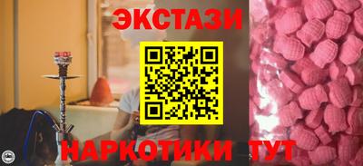 кокаин колумбия Бузулук