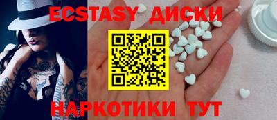 кокаин колумбия Бузулук
