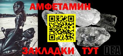 героин Будённовск