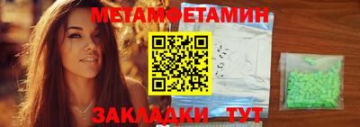 кокаин колумбия Бузулук
