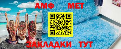 героин Будённовск