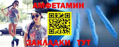 кокаин колумбия Бузулук