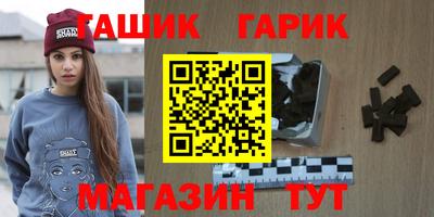 героин Будённовск