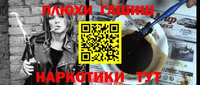 спиды Пыть-Ях