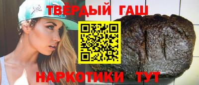 хмурый Пушкино