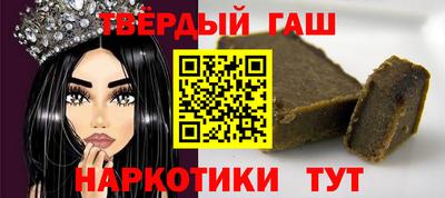 кокаин колумбия Бузулук