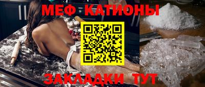 кокаин колумбия Бузулук