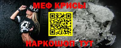 героин Будённовск