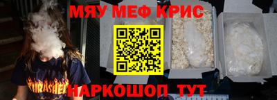 героин Будённовск