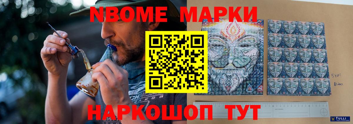LSD-25 экстази кислота  Вход с VPN  Партизанск  ЛСД экстази ecstasy 